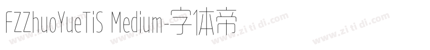 FZZhuoYueTiS Medium字体转换